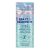 Brown Sugar Sea It To Believe It 300X Sapphire Hue Shimmer Lotion 22 ml