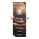 Brown Tan Pure Chocolate 20 ml [200X]